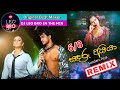 Sandaru Aiya 6 8 DJ Remix සඳරු අයියා Tashni Ft Funky Dirt Dj Leo Bro Remix