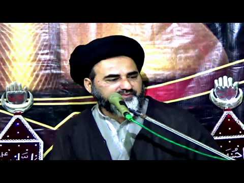 Majlis-e-Aza 16 Safar 1438 Hijri at Khatim-ul-Ambya Foundation