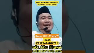 Download lagu Mama Ghufron dikubur hidup-hidup 40 hari 40 malam #shorts mp3
