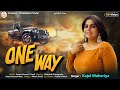 Kajal Maheriya One Way Trending Song વન વે Nonstop LIVE HD Video 2025 PayalDigital​