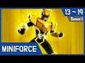 Miniforce Season 1 Ep13 19