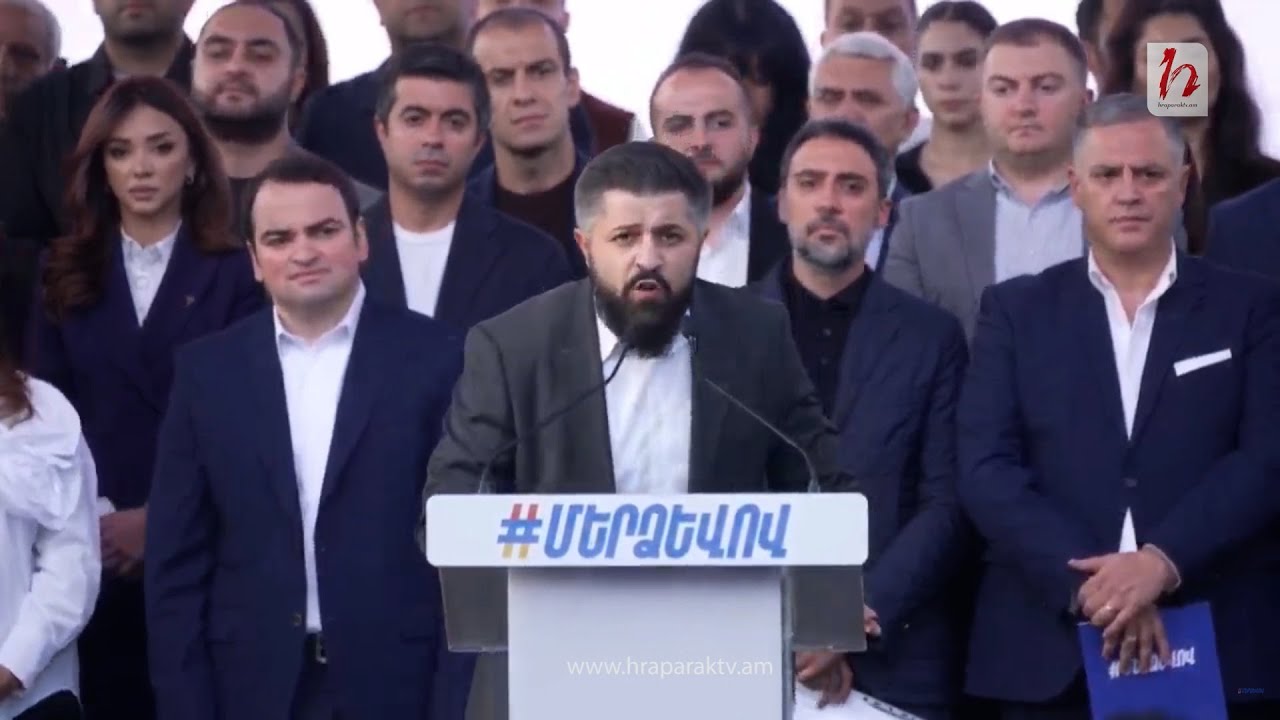 Ժողովուրդն ատում է այս իշխանությանը