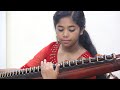 Israyelin Nadhan II Ahalya Meenakshi IIChristian Devotional Song II Instrumental Veena
