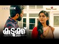 ഒരാള് നമ്മളെ ഫ്രീയായിട്ട് കൊണ്ടുവിട�