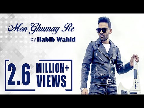 Habib Wahid New Song 2015 - Official ||Mon Ghumay Re || Full Track ||