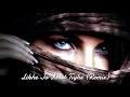 Likhe Jo Khat Tujhe Wo Teri Yaad Mein Song Remix