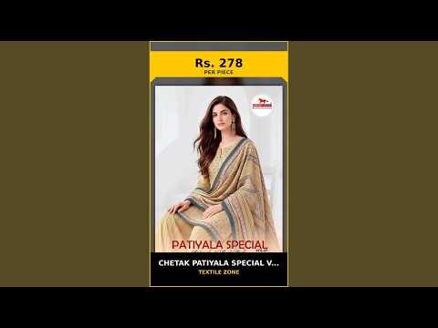 Chetak Patiyala Special Vol 1 – product video thumbnail