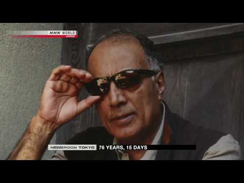 Thumbnail of the video: Abbas Kiarostami retrospective and behind the scenes of Like Someone NEWSROOM TOKYO (4th Nov 2016)