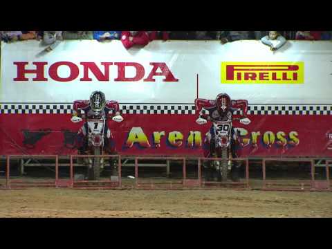 Duelo Arena 1x1 - 2a etapa Arena Cross Brasil 2016