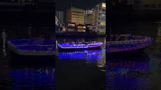 #shorts #travel #japan #2026 #river #cruise #fukuoka #night #australia