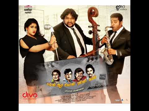 saggi monkey # tamil# song#sivaji#rajini#kamal#movie