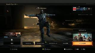 【COD:BO4】雑談しながらSR2on2 終始味方と罵り合い しえろ