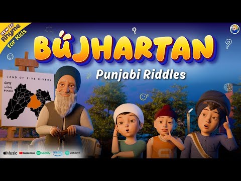 BUJHARTAN | Kids Punjabi Riddles | Nikka Jeha Khalsa | ਬੱਚਿਆਂ ਦੇ ਗੀਤ  | Sikh Itihaas | Baby Rhymes