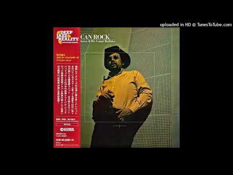 Akira Ishikawa & His Count Buffalos ► Dawn [HQ Audio] African Rock 1971