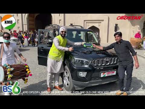 KMD DP5 & DP PLUS MAHINDRA BS6 FIRST TIME EVER ONE OLD ONE NEW KEY 2 KEYS WHATSAPP 9810120088