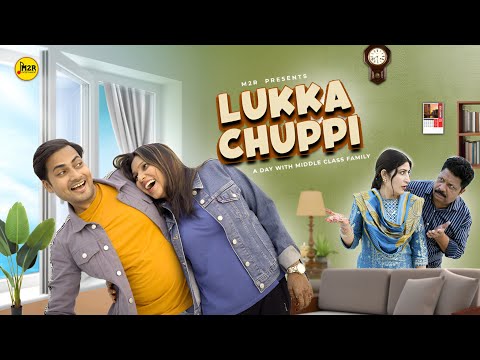 Lukka Chuppi - A Day In A middle Class Family | Short Film | M2R Entertainment