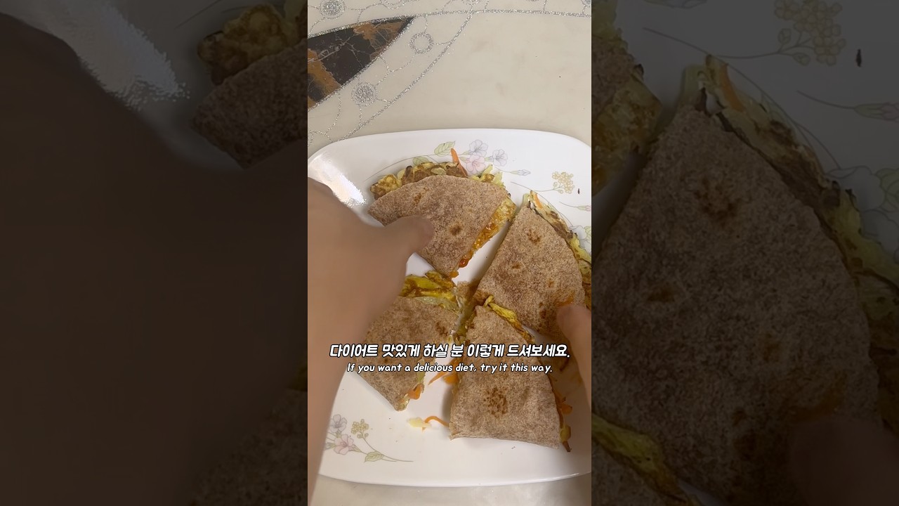 맛있게 살 빼는 치트키, 양배추 계란 또띠아 토스트
