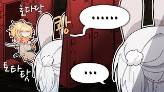 못본척해주라【데바데】