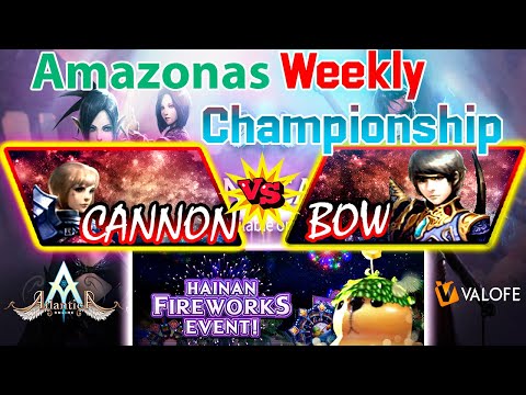 Amazonas Weekly 18/07/2020 PM: Final - TheKidz vs JELARIC - Atlantica Global