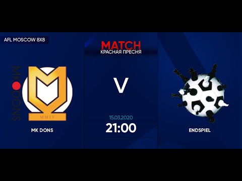 AFL20. Euroleague A2. Day 1. MK Dons - Endspiel