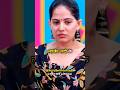 Shadi Ke Baad Ladki Ki Life FT Iamjayakishori Shorts Trendingshorts Jayakishori Shortsfeed