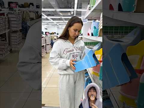 CARI TOILET DUDUK UNTUK DOGGY‼️