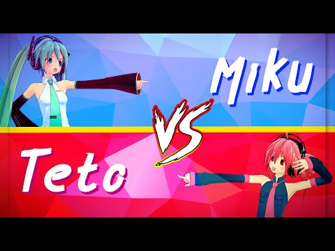 [MMD PV] Miku Vs Teto: "Nuh Uh!"
