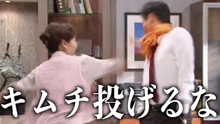 【神回】ツッコミどころ満載なGIF動画見ようぜwwwww【おもしろ動画】