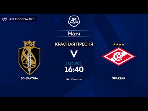 AFL20. Euroleague A2. 1/8 final. Schiavona - Spartak