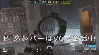 炙り出された…？