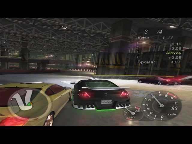Прохождение nfs underground 2