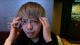 暇なんでちょいと