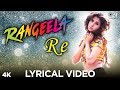 Rangeela Re Lyrical Rangeela A R Rahman Asha Bhosle Aamir Khan Urmila Jackie