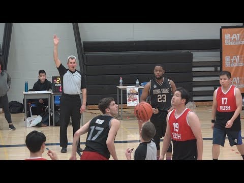 mayor's cup 2018 | rec | flipside vs. rush