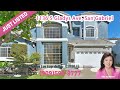 New Listing in San Gabriel by Local Realtor Tina Luo l  1136 S Gladys Ave, San Gabriel, CA 91776