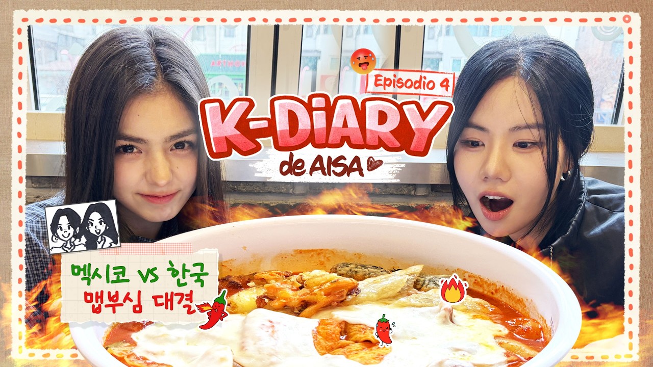 México vs Corea: tenía confianza… hasta que probé esto 🌶️🔥 | K-Diario de AISA EP.4