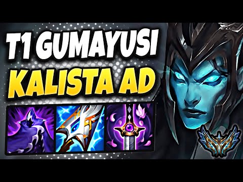 T1 Gumayusi Kalista vs Varus [ ADC ] Rank #12 Korea Challenger 25.10