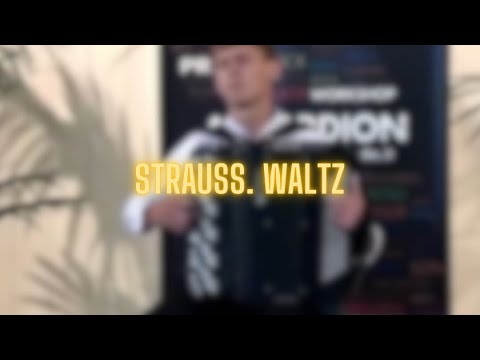 Waltz "Frühlingsstimmen" von J. Strauss - I. Jaschkewitsch (Ivan Bykov, Akkordeon)