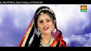 Pyasa Bhola