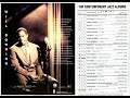 Will Downing - I Try (1991)