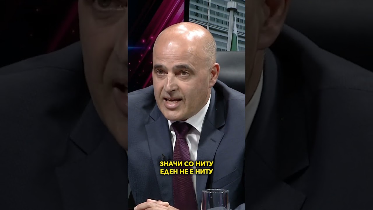 НЕМАЛО РАЗГОВОРИ ЗА ОПЕРАЦИЈА ЗА ВРАЌАЊЕ НА ГРУЕВСКИ
