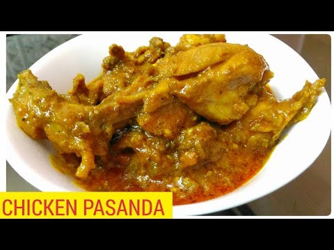 CHICKEN PASANDA RECIPE - RESTAURANT STYLE | INDIAN RECIPE