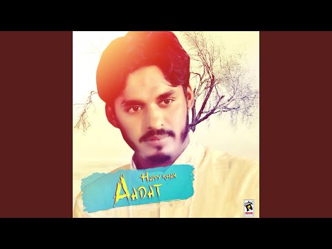 Aadat