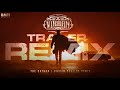 The Batman 2022 | Vikram Tamil Trailer Remix