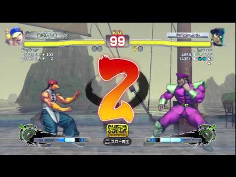 SSF4 AE ver 2012 FenTamu（yun） vs djmuaaaa（vega）