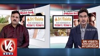 Sex Education | Question & Answers on Sex Problems by Dr Lakshmi Prasad | Vatsayana Mantra | V6 News