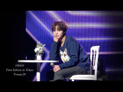 [4K] 190410 First Edition in Tokyo - Young20 박지훈 직캠