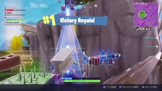 ［フォートナイト］進発お疲れ放送