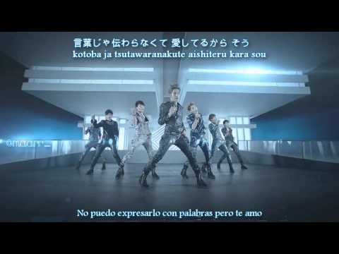 Infinite - Be Mine Japanese Version [Sub español + Rom + Kanji]