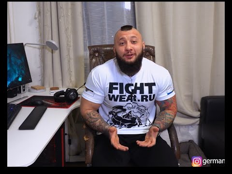 ЭДУАРД ГЕРМАНСКИЙ: "Я БОРОДАТЫЙ И ТАТУИРОВАННЫЙ"